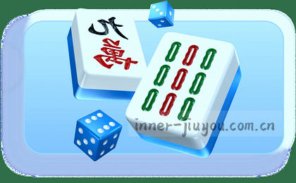 赛后复盘 战术短板暴露